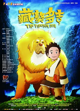 欧美一a一片一级一片