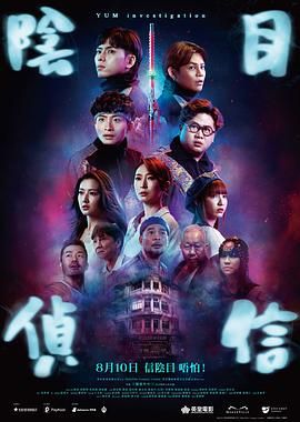 免费乱理伦片在线观看下载