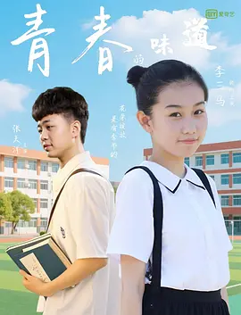 便利店z在线播放