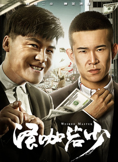 三年大片在线观看完整版