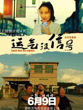 china中国猛gary
