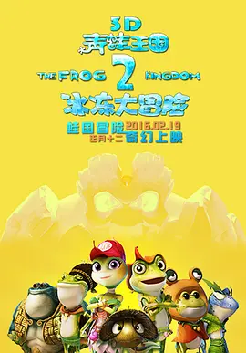 五月婷婷激情五月