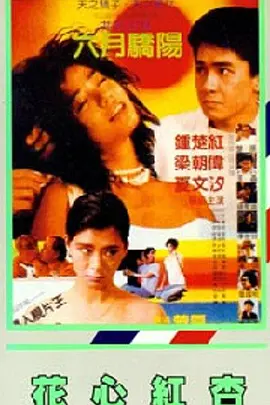 国美女福利视频午夜精品