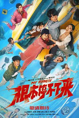 久久一区二区三区免费