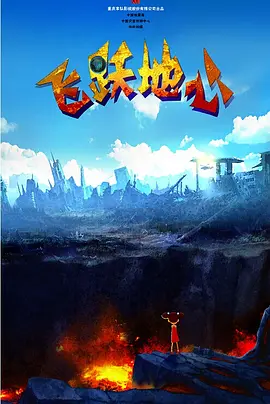 久久国产视频精品