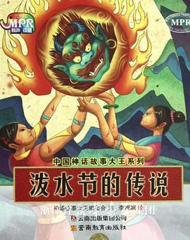 男生和女生做床上运动
