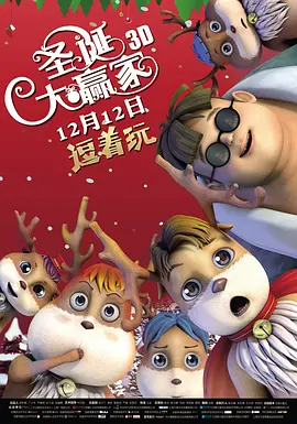国产日韩欧美精品