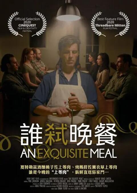 日本特黄乱人伦片