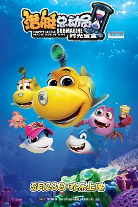 黄色污污在线观看
