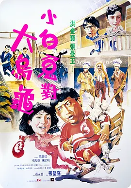 午夜一区二区三视频在线观看