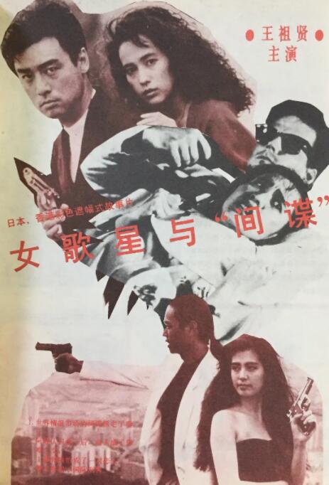 色偷偷综合网