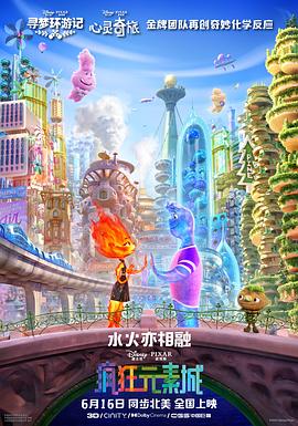 欧美日韩精品国产一区二区