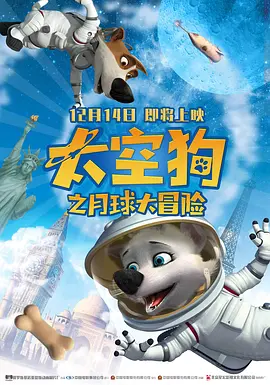91蝌蚪在线播放