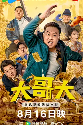 亚洲三级网址