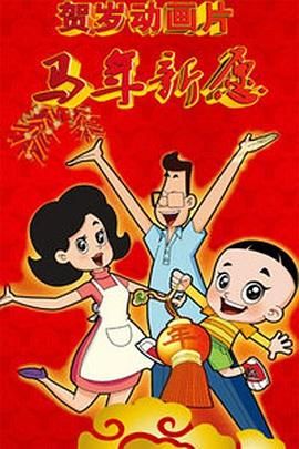 海角社区id