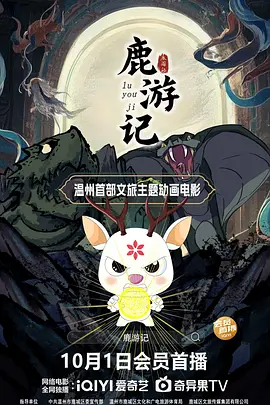 女性性爱满意度