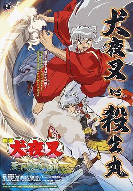 精品中文字幕不卡在线视频