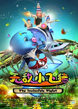 91色资源网在线观看