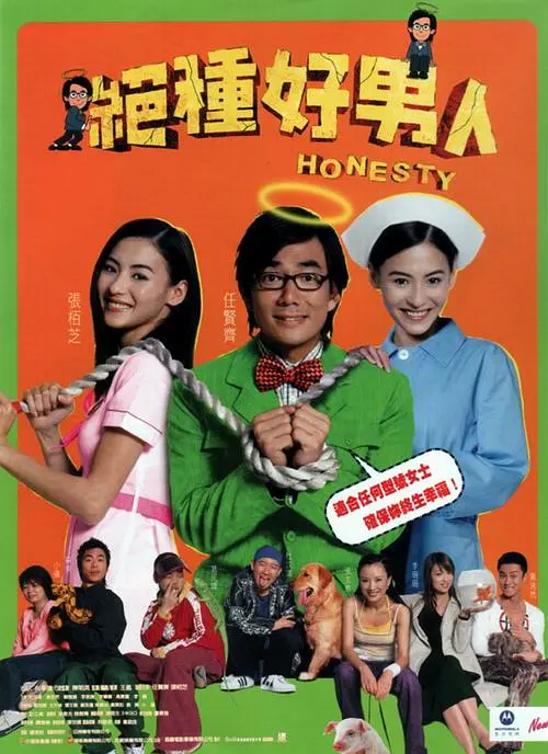 我的双重生活