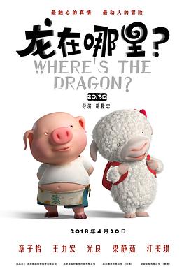 国产盗摄美女嘘嘘视频