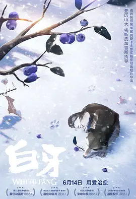 大尺度同性做爰未删减