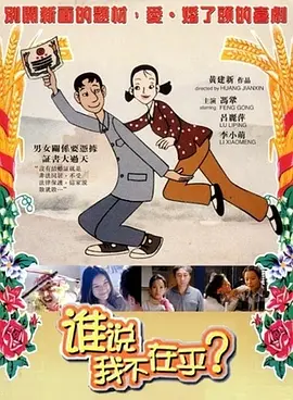 国产精品久久国产三级国不卡顿