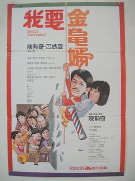 教练扒开我乳罩揉我乳好爽
