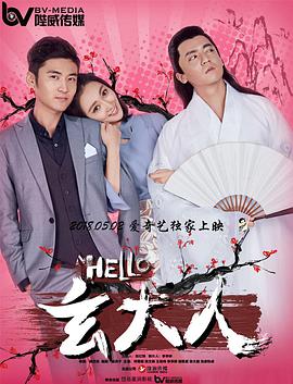 国产成人在线视频观看