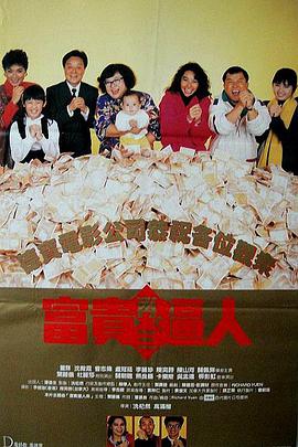 脑子里全是你