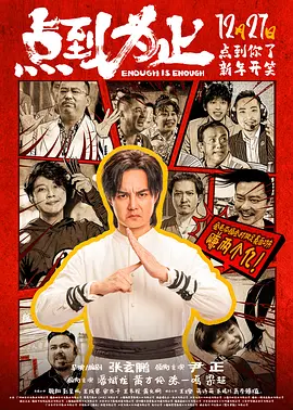 午夜视频免费观看黄