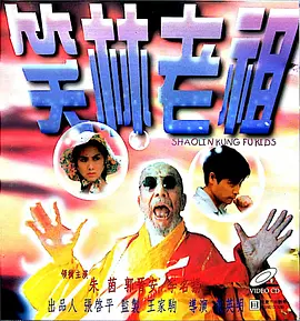 a级性生活视频