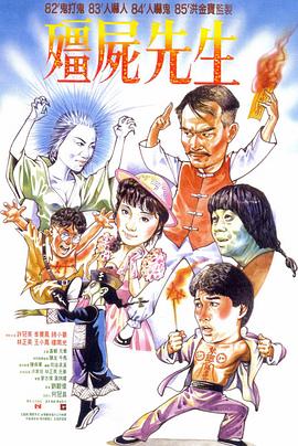 久久久久99精品三人片毛片