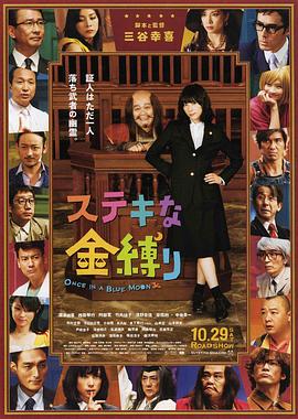 麻豆成人小视频