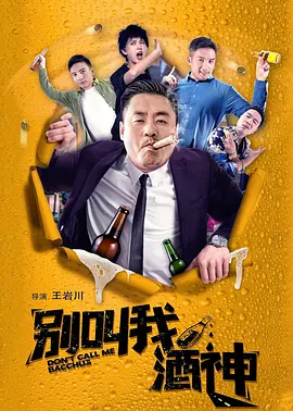 国产一区导航