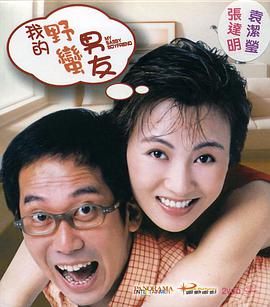 色喜国模苏茜人体一2