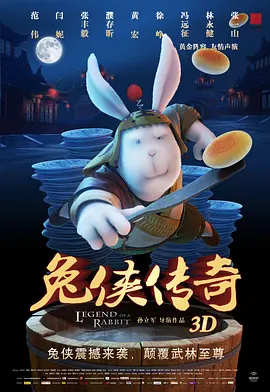 狠狠干女人