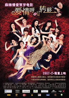 美女扒开屁股让人捅