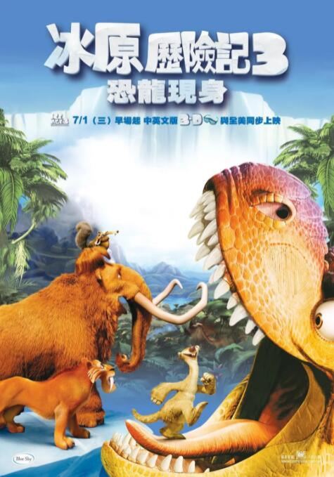 三级毛片在线播放