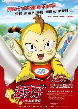 大胸喷奶水www观看软件