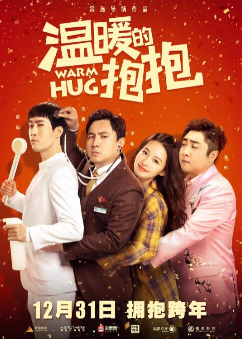 调教小sao货撅起打屁股微博