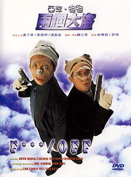 国产69精品久久久久999