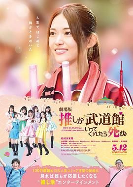 长款