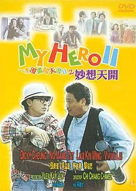 国产在线成人精品