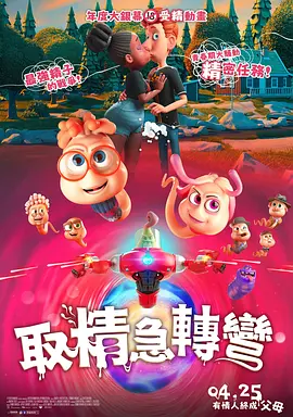 亚洲精品一页
