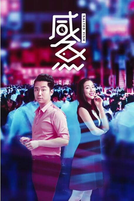 免费电影av