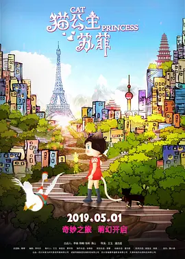 一区二区视频网