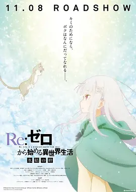 午夜免费福利网站