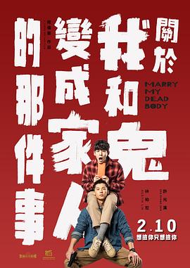 91免费在线观看