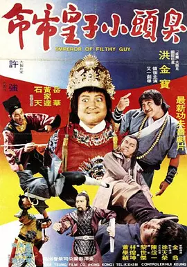 国产成人久久久精品一区