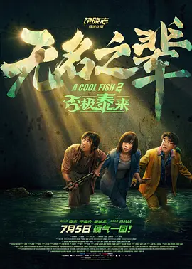 91黄色app